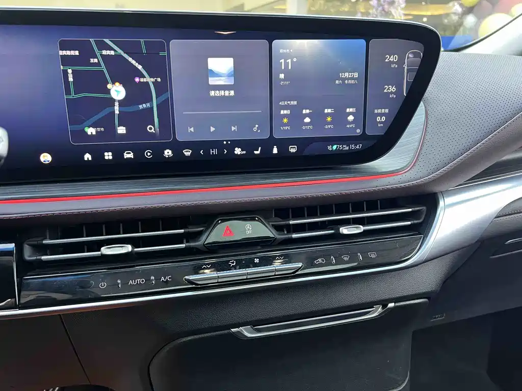 Buick Buick Century 2023 2.0T Six-seat Yunshi Edition 2023 - thumbnail 6