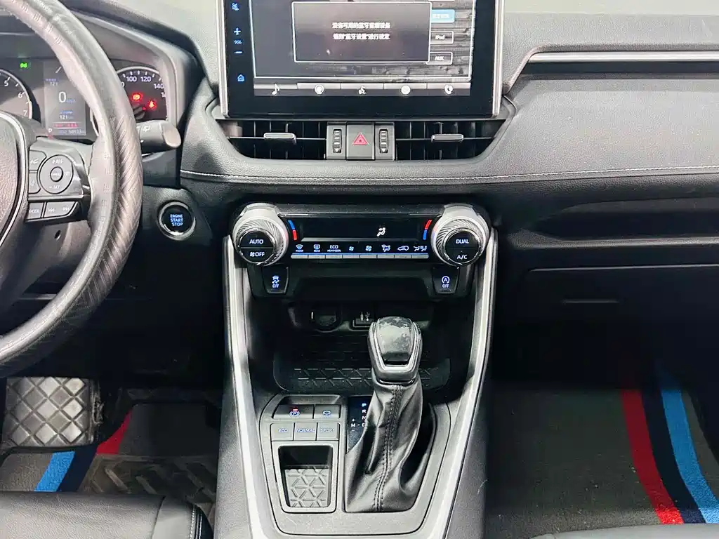 Toyota Venza 2022 2.0L CVT AWD Luxury Plus Edition 2022 - thumbnail 11