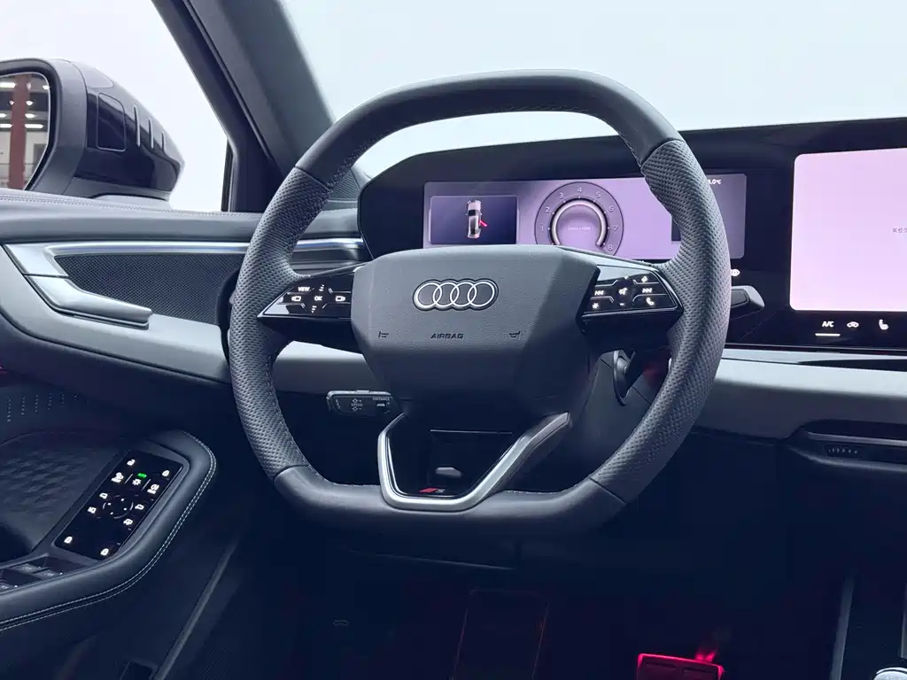 Audi Audi A5L 2026 2.0T Sport Edition Plus 2025 - thumbnail 17