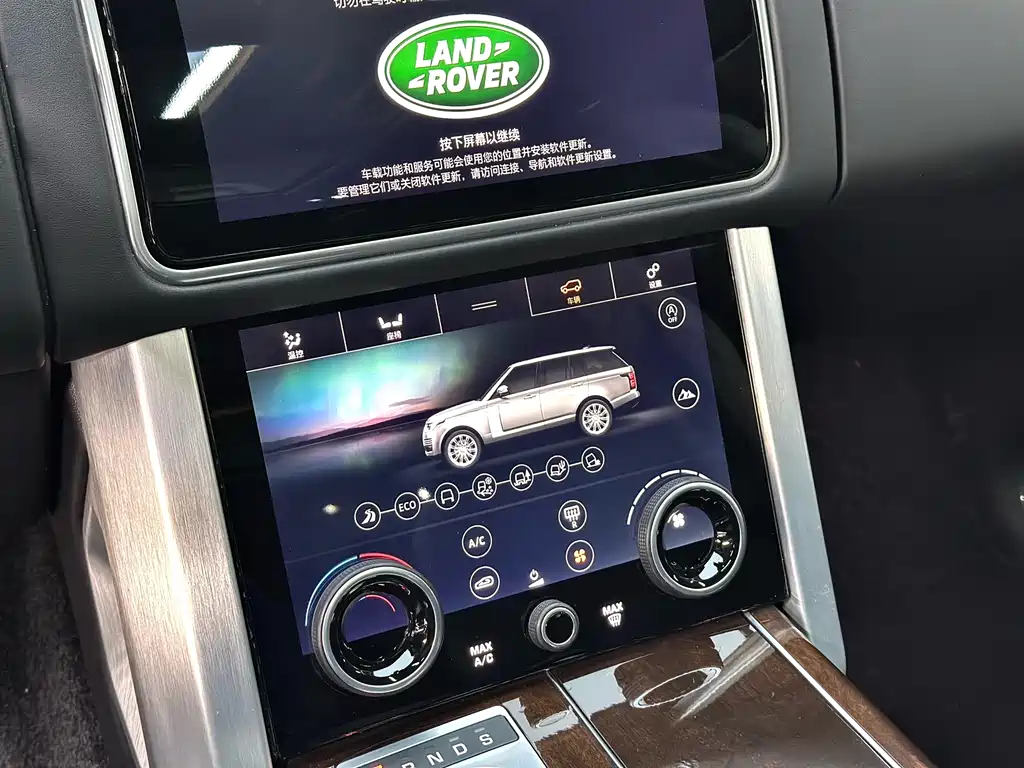 Land Rover Range Rover 2021 3.0 L6 Autobiography Long Wheelbase Classic Edition 2021 - thumbnail 18