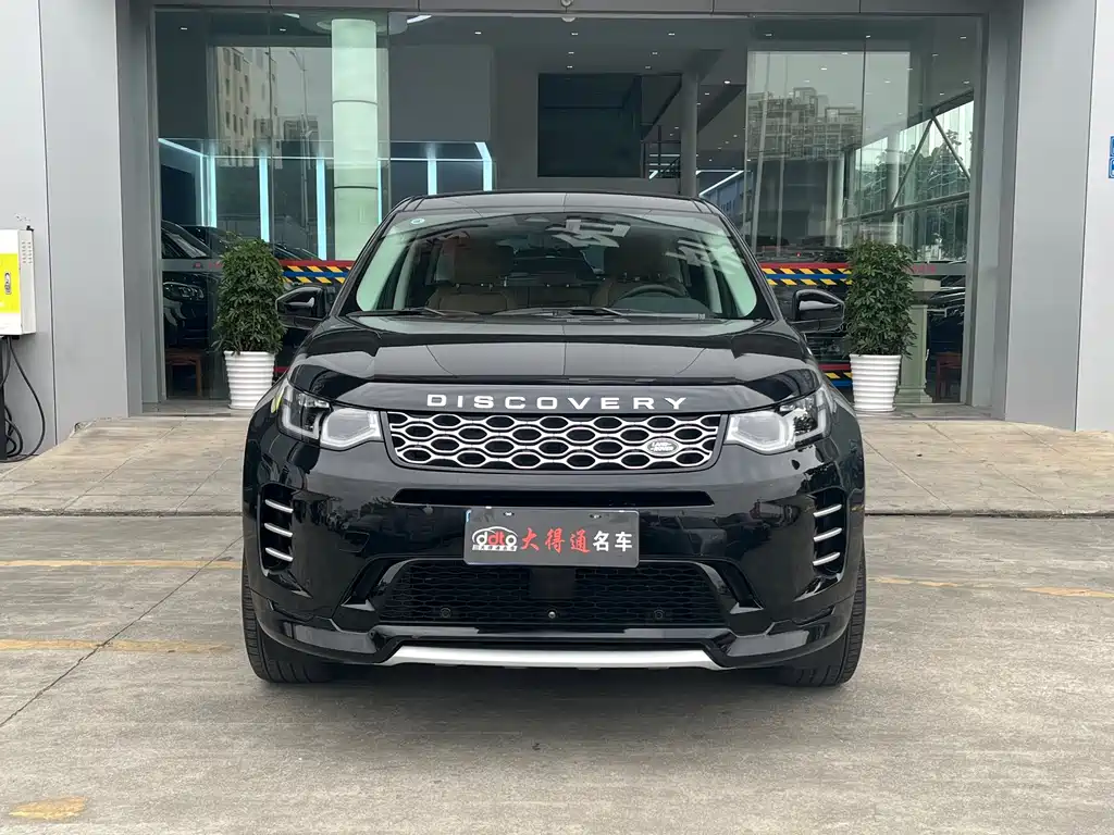 Land Rover Discovery Sport 2023 249PS R-Dynamic SE Performance Tech Edition 2024 - thumbnail 2