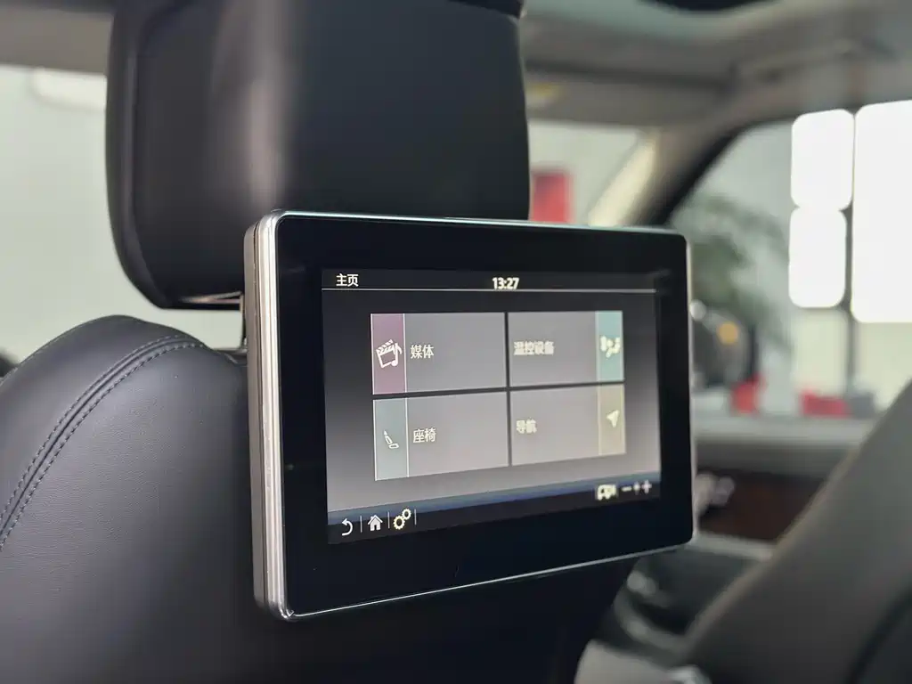 Land Rover Range Rover 2021 3.0 L6 Autobiography Long Wheelbase Classic Edition 2021 - thumbnail 25