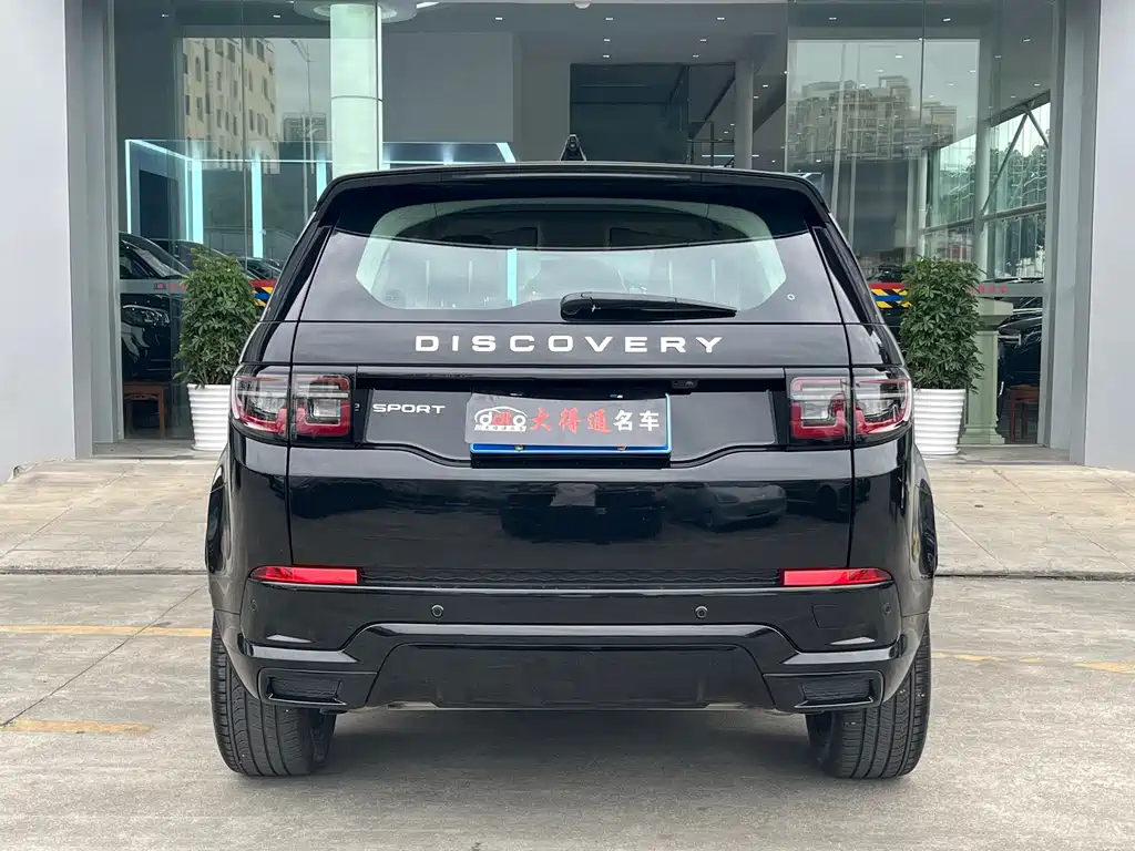 Land Rover Discovery Sport 2023 249PS R-Dynamic SE Performance Tech Edition 2024 - thumbnail 4