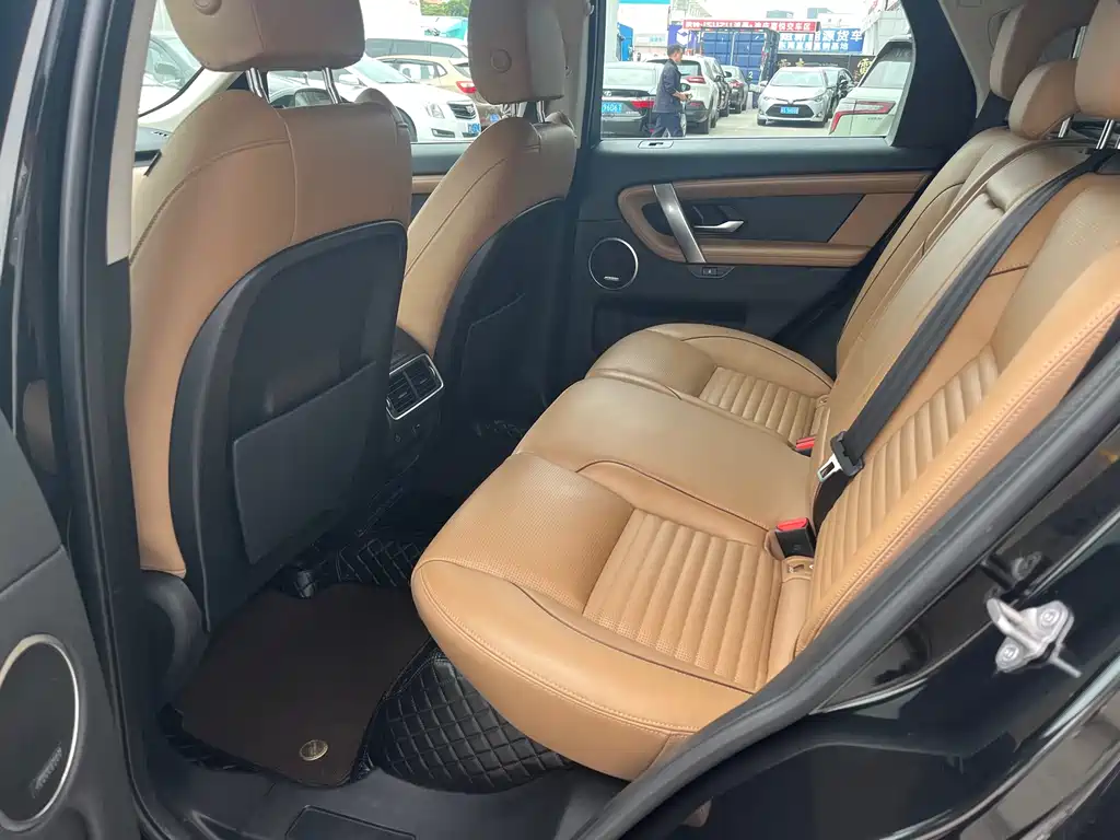 Land Rover Discovery Sport 2023 249PS R-Dynamic SE Performance Tech Edition 2024 - thumbnail 7
