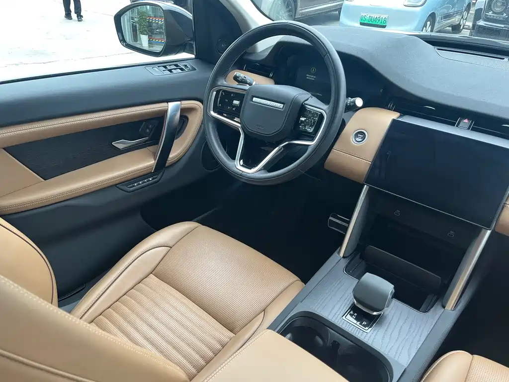 Land Rover Discovery Sport 2023 249PS R-Dynamic SE Performance Tech Edition 2024 - thumbnail 9