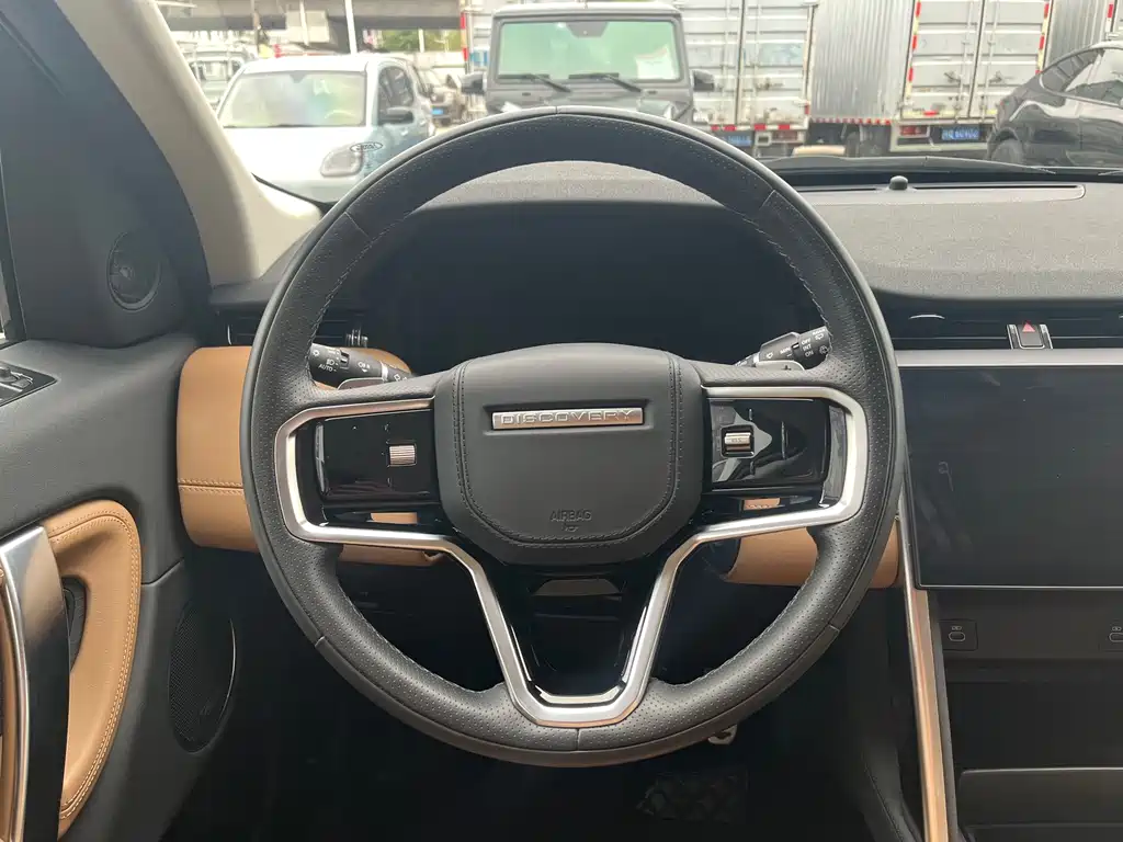 Land Rover Discovery Sport 2023 249PS R-Dynamic SE Performance Tech Edition 2024 - thumbnail 10