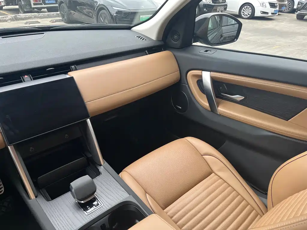 Land Rover Discovery Sport 2023 249PS R-Dynamic SE Performance Tech Edition 2024 - thumbnail 11