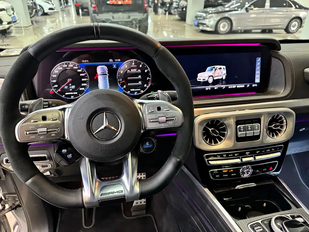 Mercedes-Benz Mercedes-Benz G-Class AMG 2023 AMG G 63 2023 - thumbnail 10