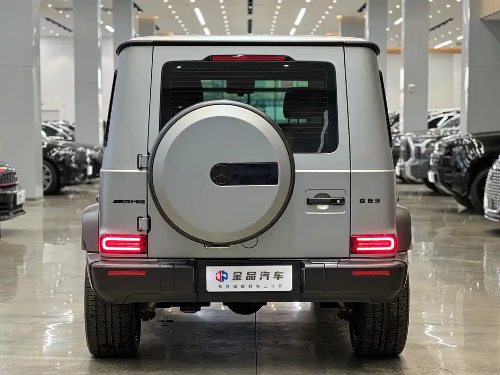 Mercedes-Benz Mercedes-Benz G-Class AMG 2023 AMG G 63 2023 - thumbnail 15
