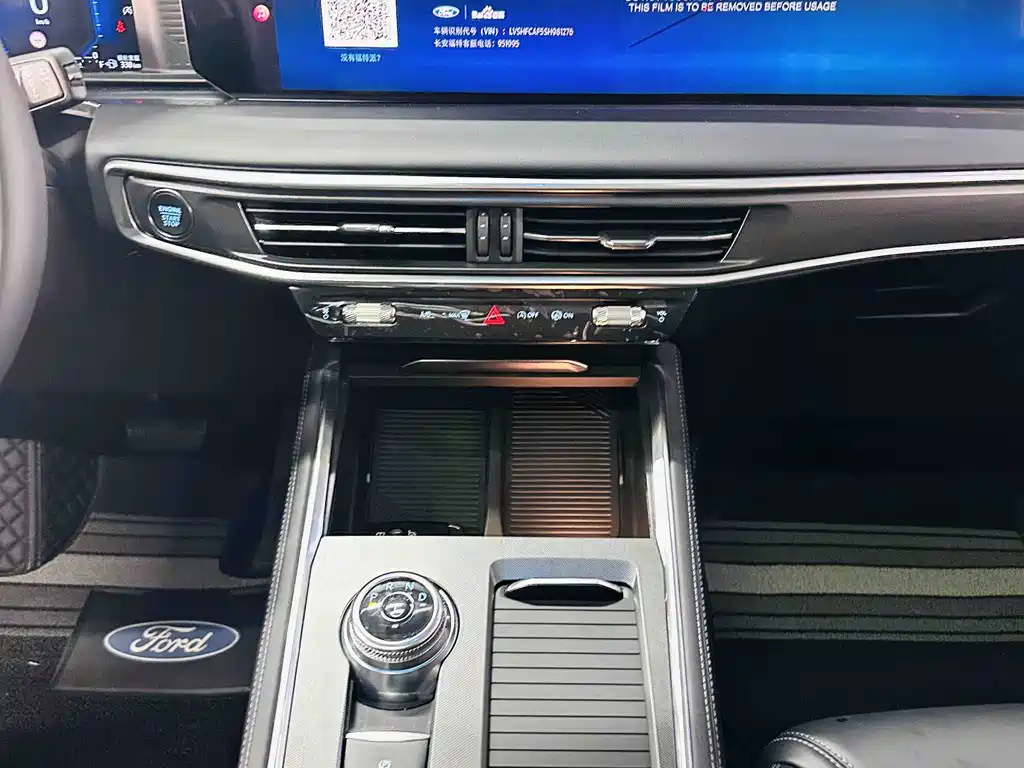 Ford Ford Explorer 2025 2.3T EcoBoost AWD Adventure Edition 5-Seat 2025 - thumbnail 15