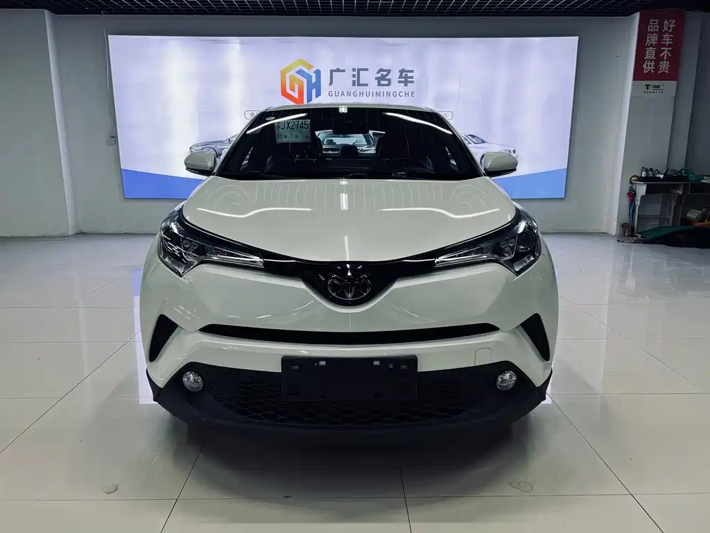Toyota Toyota C-HR 2021 2.0L Luxury Edition 2021 - thumbnail 2