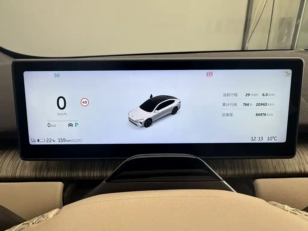 NIO NIO ET7 2022 100kWh 2022 - thumbnail 13