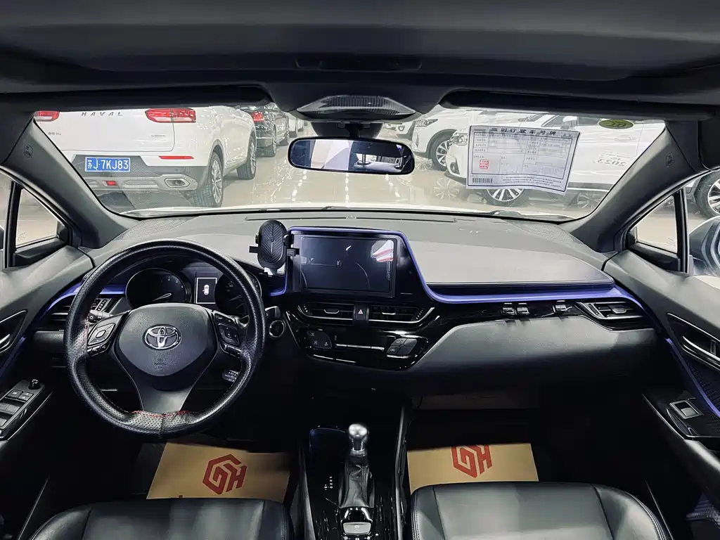 Toyota Toyota C-HR 2021 2.0L Luxury Edition 2021 - thumbnail 17
