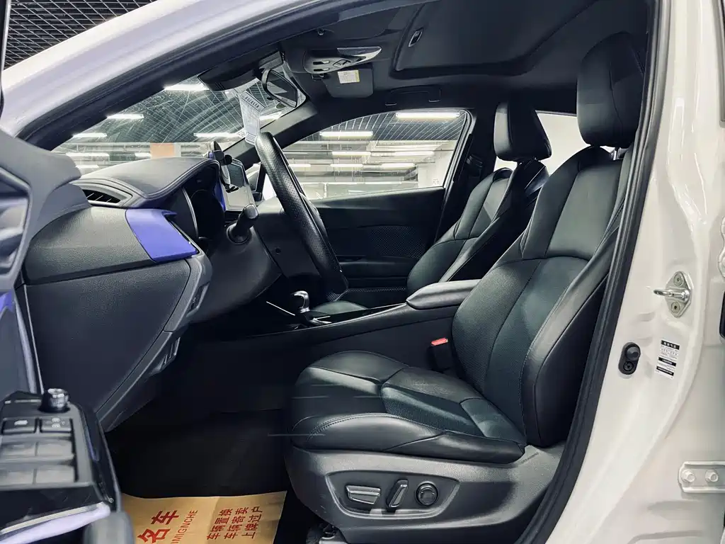 Toyota Toyota C-HR 2021 2.0L Luxury Edition 2021 - thumbnail 18