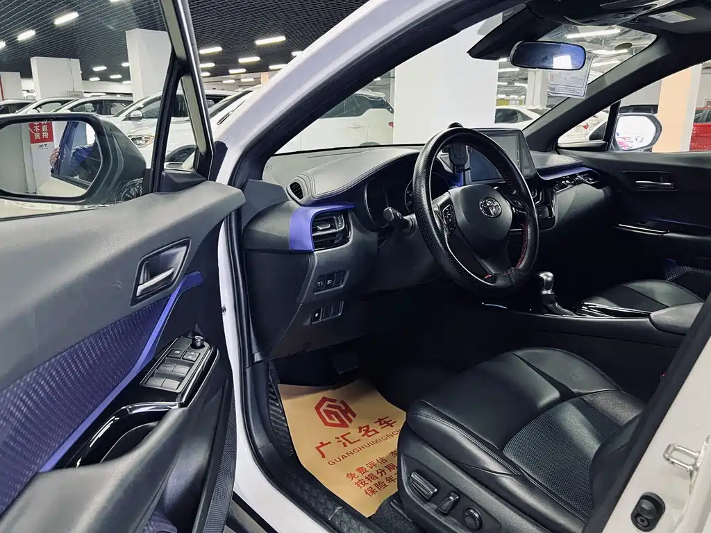 Toyota Toyota C-HR 2021 2.0L Luxury Edition 2021 - thumbnail 19