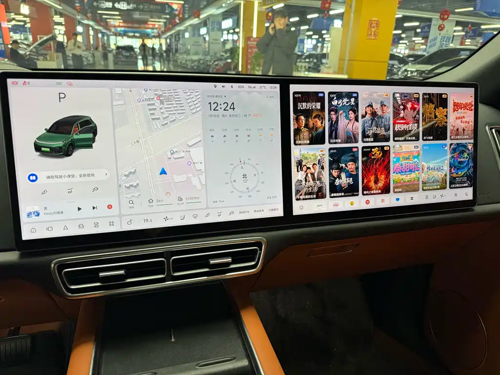 Li Auto Li L8 2023 Pro 2023 - thumbnail 7