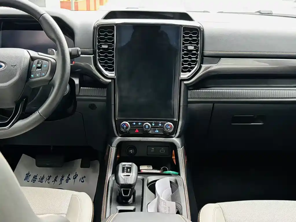 Ford Yukon Ranger 2023 Track Four-Wheel Drive Automatic Off-Road Version Diesel  Wait, I need to correct this - "游骑侠" is not Yukon. Based on the Chinese name "游骑侠Ranger", this appears to be referring to the Ford Ranger.  Ford Ranger 2023 Track Four-Wheel Drive Automatic Off-Road Version Diesel 2026 - thumbnail 9