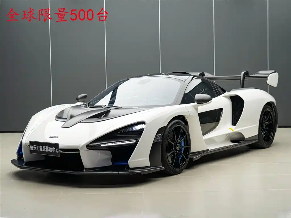 McLaren McLaren Senna 2019 4.0T Automatic 2025 - thumbnail 2
