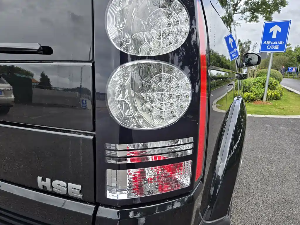 Land Rover Discovery 2015 3.0 SDV6 HSE Diesel 2015 - thumbnail 15