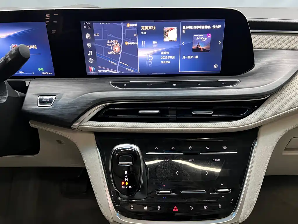 Buick Buick GL8 2023 ES Landmark Comfort Edition 2024 - thumbnail 9