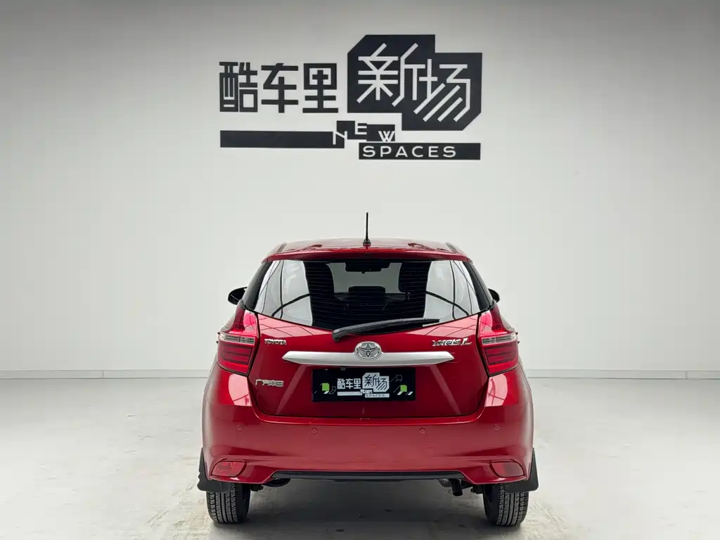 Toyota YARiS L 2020 1.5L CVT Luxury Edition 2019 - thumbnail 5