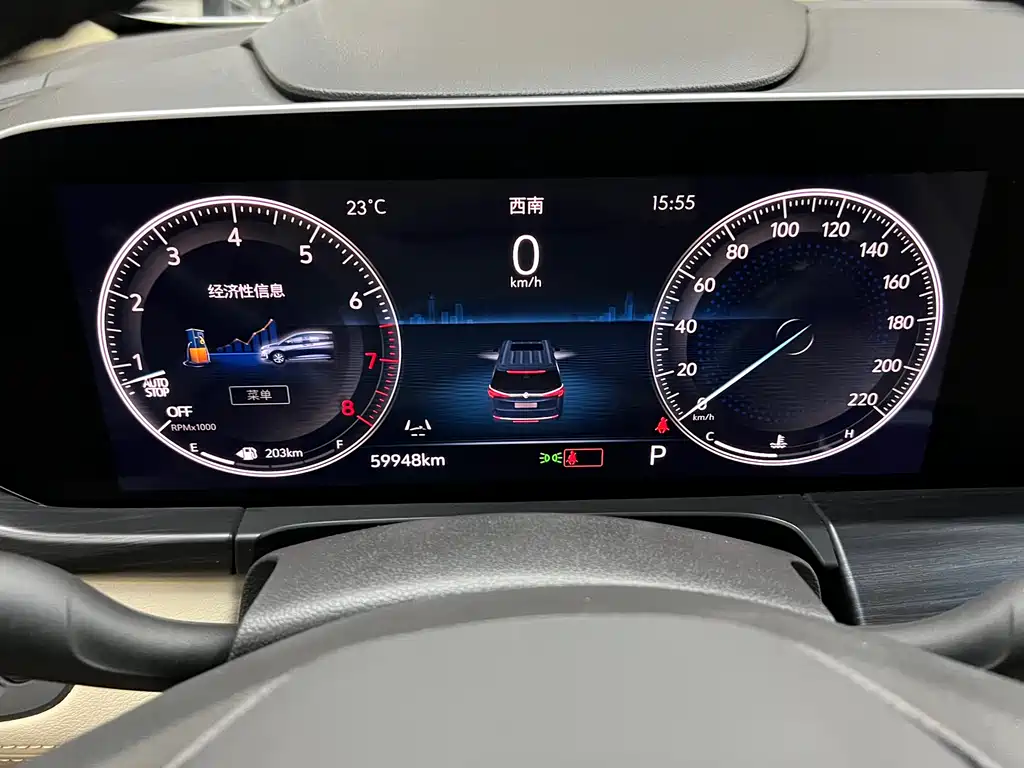Buick Buick GL8 2023 ES Landmark Luxury Edition 2023 - thumbnail 14