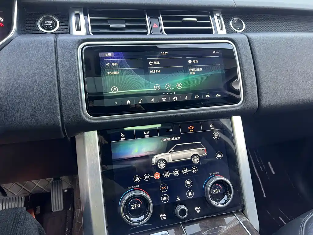 Land Rover Range Rover 2021 3.0 L6 Autobiography 2022 - thumbnail 15