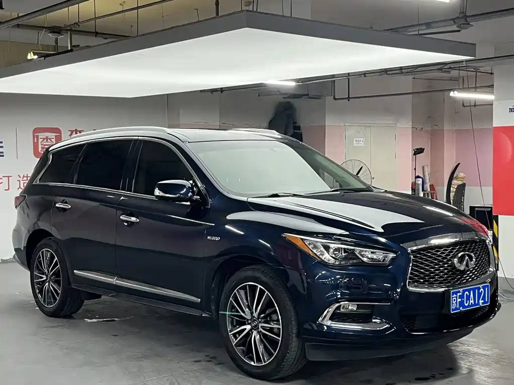 Infiniti Infiniti QX60 Import 2016 2.5 S/C Hybrid 2WD Excellence Edition China V 2017 - thumbnail 3
