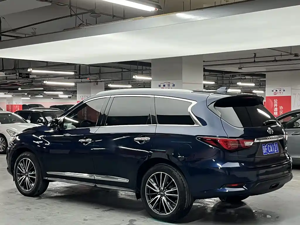Infiniti Infiniti QX60 Import 2016 2.5 S/C Hybrid 2WD Excellence Edition China V 2017 - thumbnail 5