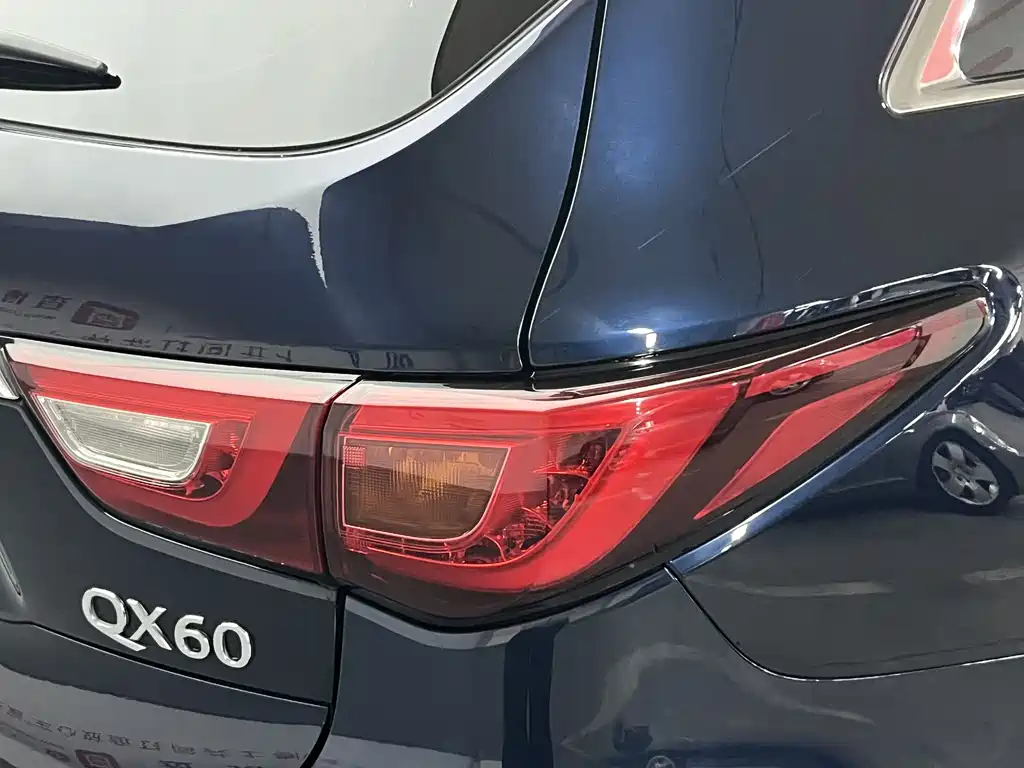 Infiniti Infiniti QX60 Import 2016 2.5 S/C Hybrid 2WD Excellence Edition China V 2017 - thumbnail 7