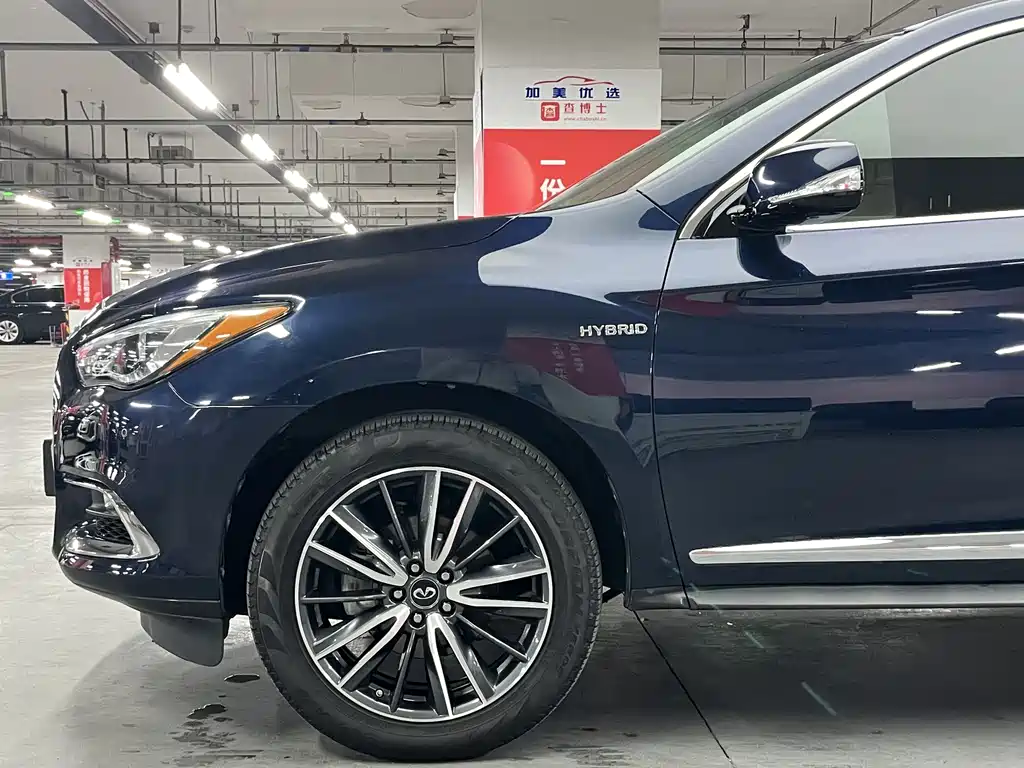 Infiniti Infiniti QX60 Import 2016 2.5 S/C Hybrid 2WD Excellence Edition China V 2017 - thumbnail 8