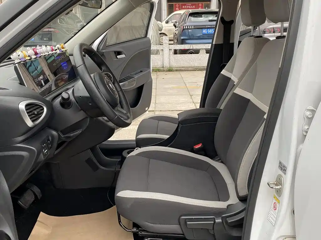 Ora Ora White Cat 2020 360km Luxury Edition 2020 - thumbnail 4