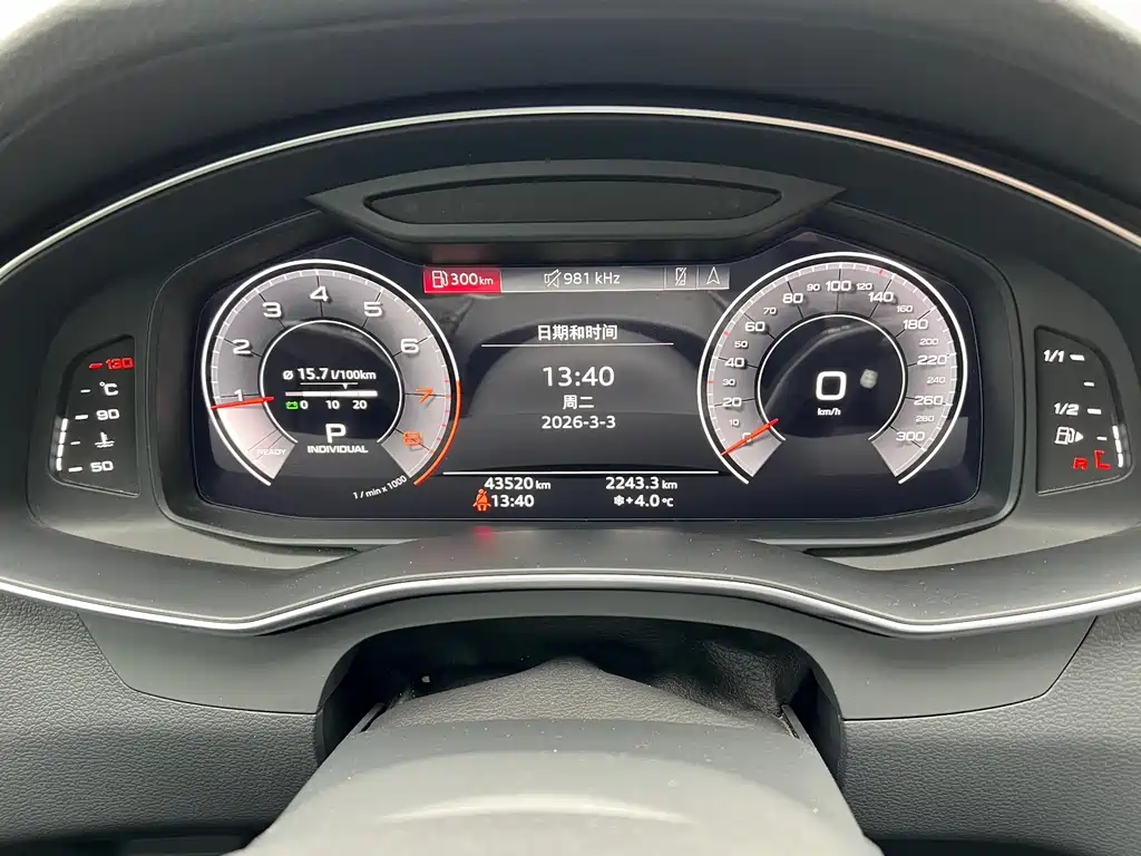 Audi Audi A6L 2019 45 TFSI Premium Dynamic Model 2019 - thumbnail 12