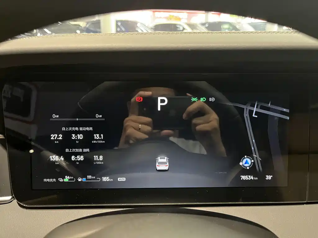 Li Auto Li ONE 2021 Extended Range 6-Seat Version 2022 - thumbnail 20