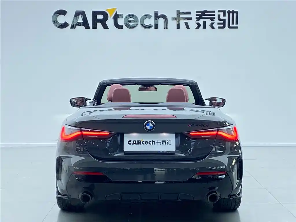 BMW BMW 4 Series 2024 430i Convertible M Sport Shadowline Package 2025 - thumbnail 4