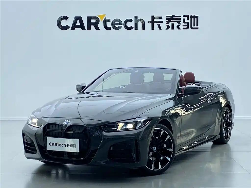 BMW BMW 4 Series 2024 430i Convertible M Sport Shadowline Package 2025 - thumbnail 5