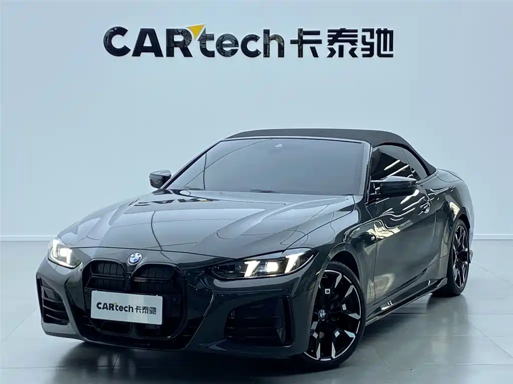 BMW BMW 4 Series 2024 430i Convertible M Sport Shadowline Package 2025 - thumbnail 6