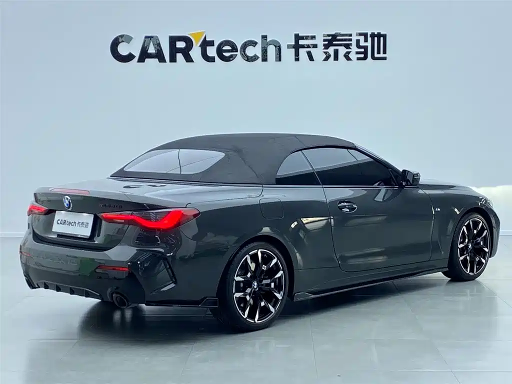 BMW BMW 4 Series 2024 430i Convertible M Sport Shadowline Package 2025 - thumbnail 7