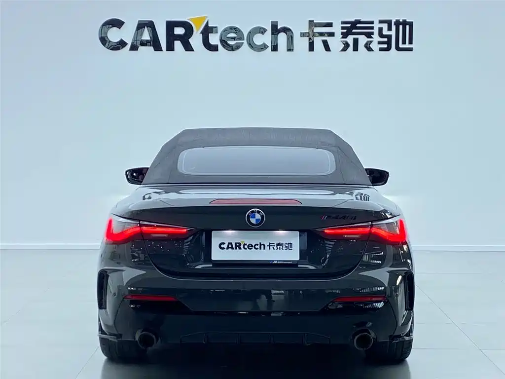 BMW BMW 4 Series 2024 430i Convertible M Sport Shadowline Package 2025 - thumbnail 8