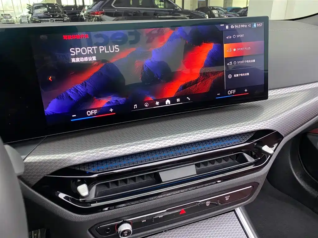 BMW BMW 4 Series 2024 430i Convertible M Sport Shadowline Package 2025 - thumbnail 17