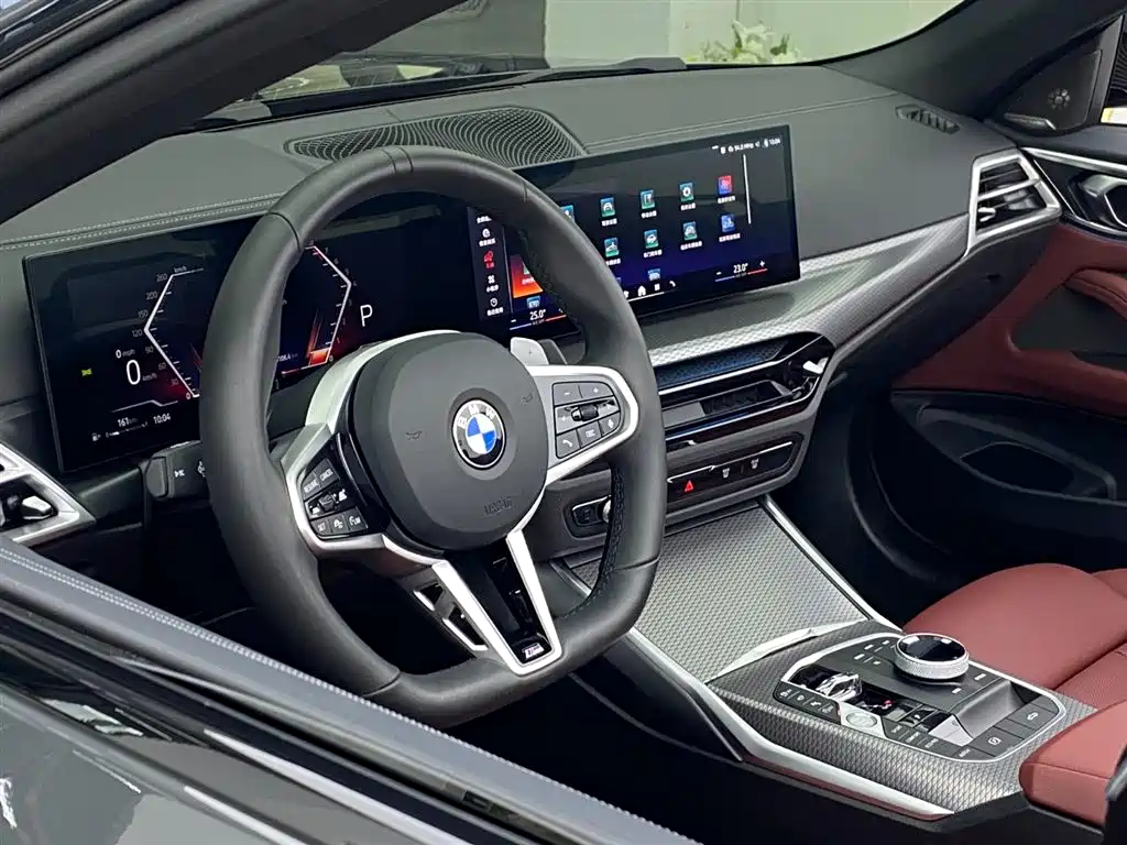 BMW BMW 4 Series 2024 430i Convertible M Sport Shadowline Package 2025 - thumbnail 23