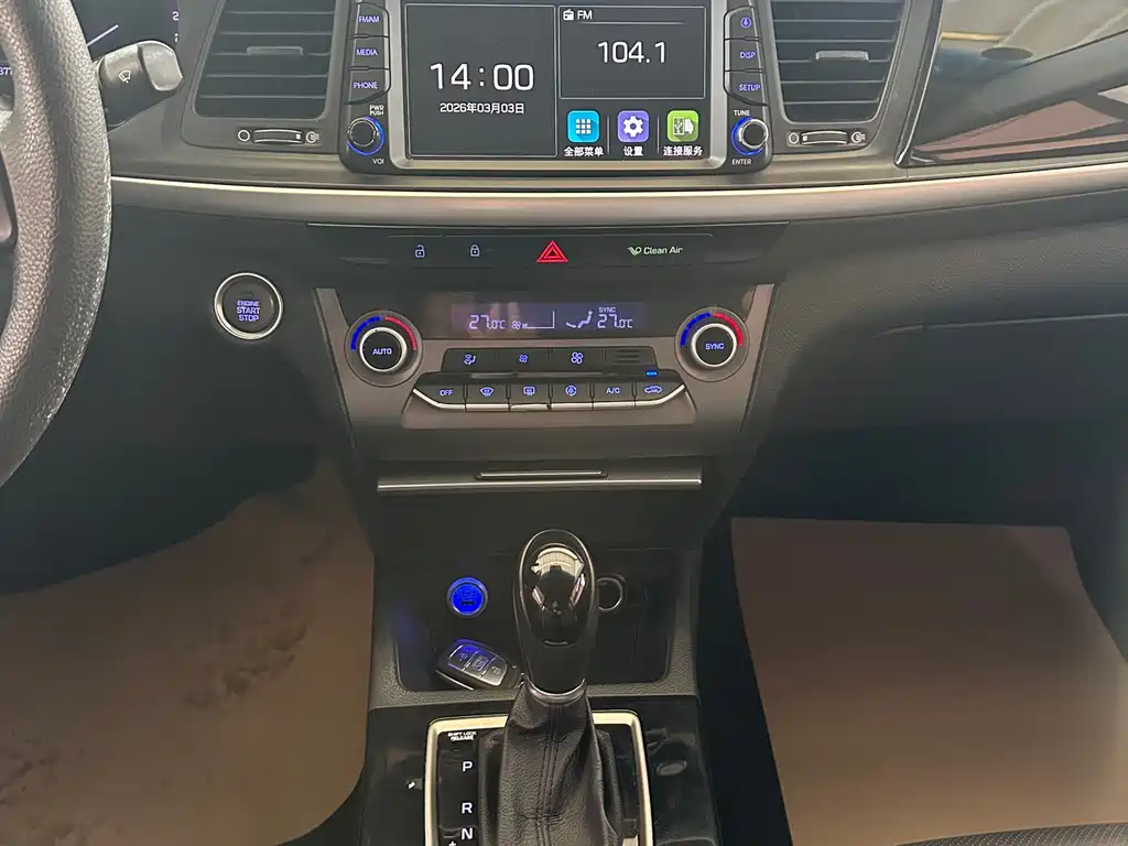Hyundai Hyundai Elantra GT 2016 1.8L Automatic Premium DLX 2018 - thumbnail 11