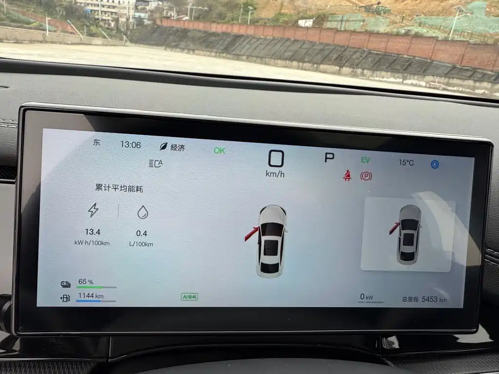 BYD BYD Seal 06 2025 DM-i Intelligent Driving Edition 120KM Premium Model 2025 - thumbnail 19