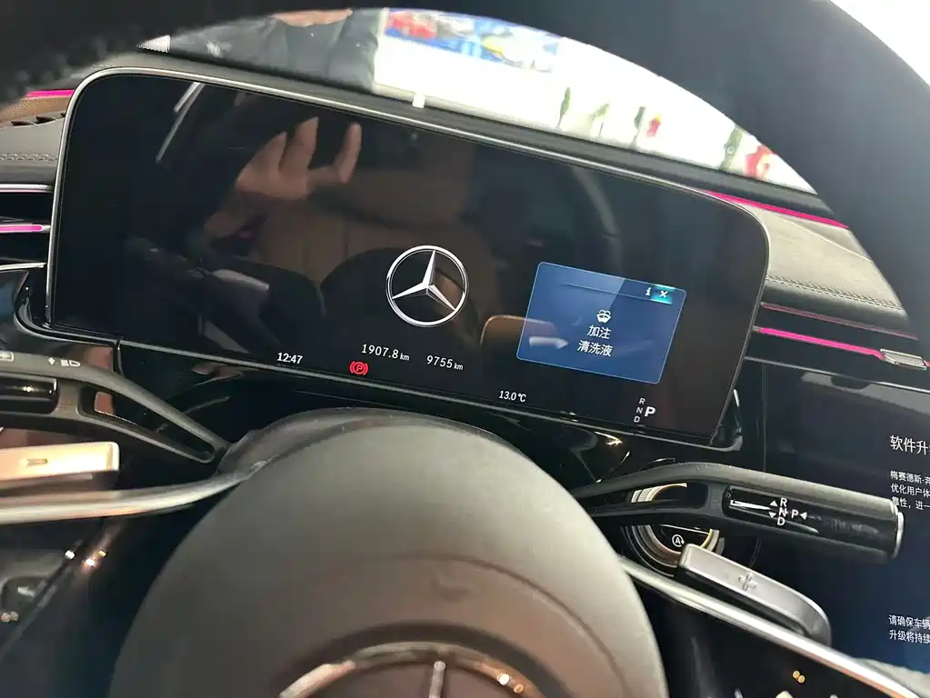 Mercedes-Benz Mercedes-Benz E-Class 2025 Model Year Facelift E 300 L Luxury Edition 2025 - thumbnail 10