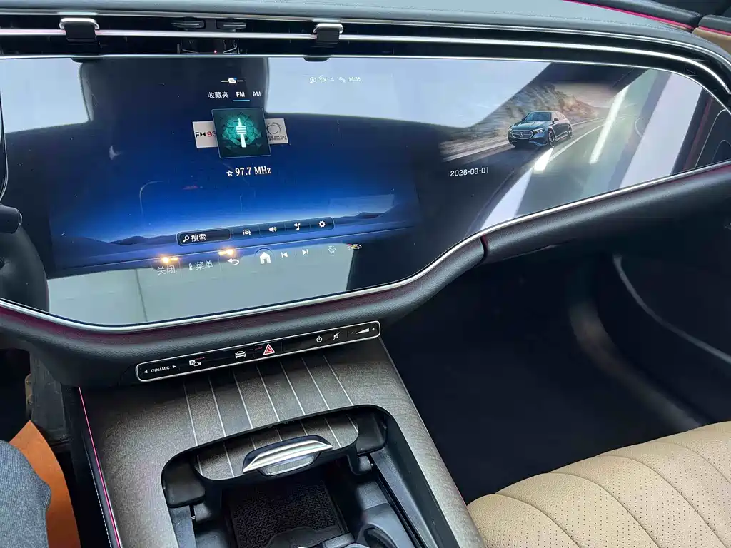 Mercedes-Benz Mercedes-Benz E-Class 2025 Model Year Facelift E 300 L Luxury Edition 2025 - thumbnail 18