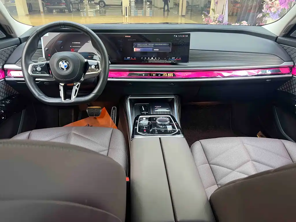BMW BMW 7 Series 2023 735Li M Sport Package 2024 - thumbnail 20