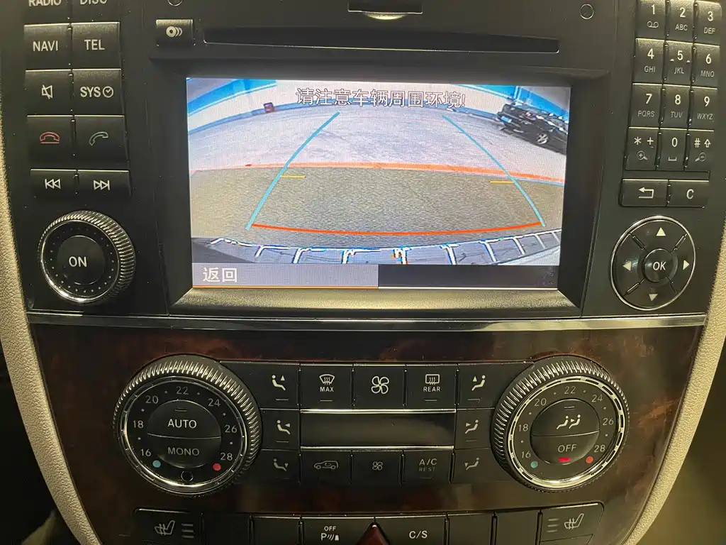 Mercedes-Benz Mercedes-Benz R-Class 2010 R 350 L 4MATIC Grand Edition 2010 - thumbnail 29