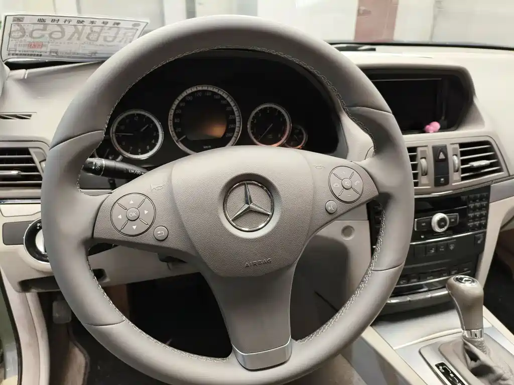 Mercedes-Benz Mercedes-Benz E-Class Import 2011 E 260 CGI Coupe 2011 - thumbnail 9