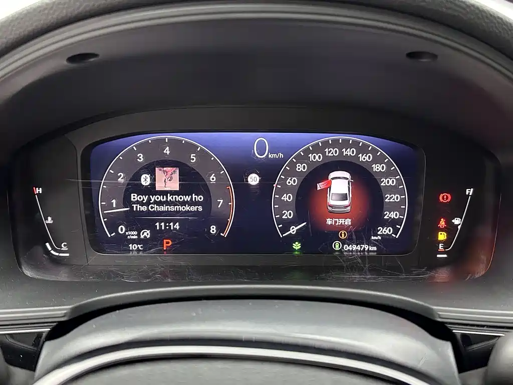 Honda Honda Civic 2023 240TURBO CVT Sport Edition 2023 - thumbnail 18