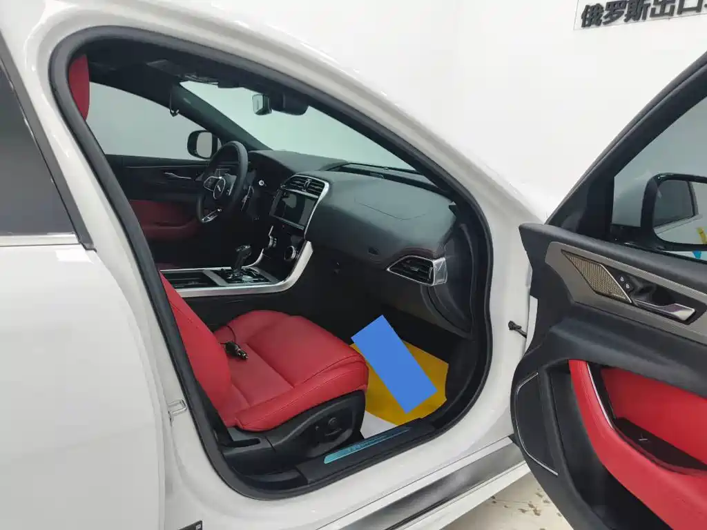 Jaguar Jaguar XEL 2024 2.0T 250PS R-DYNAMIC S Sport 2024 - thumbnail 9